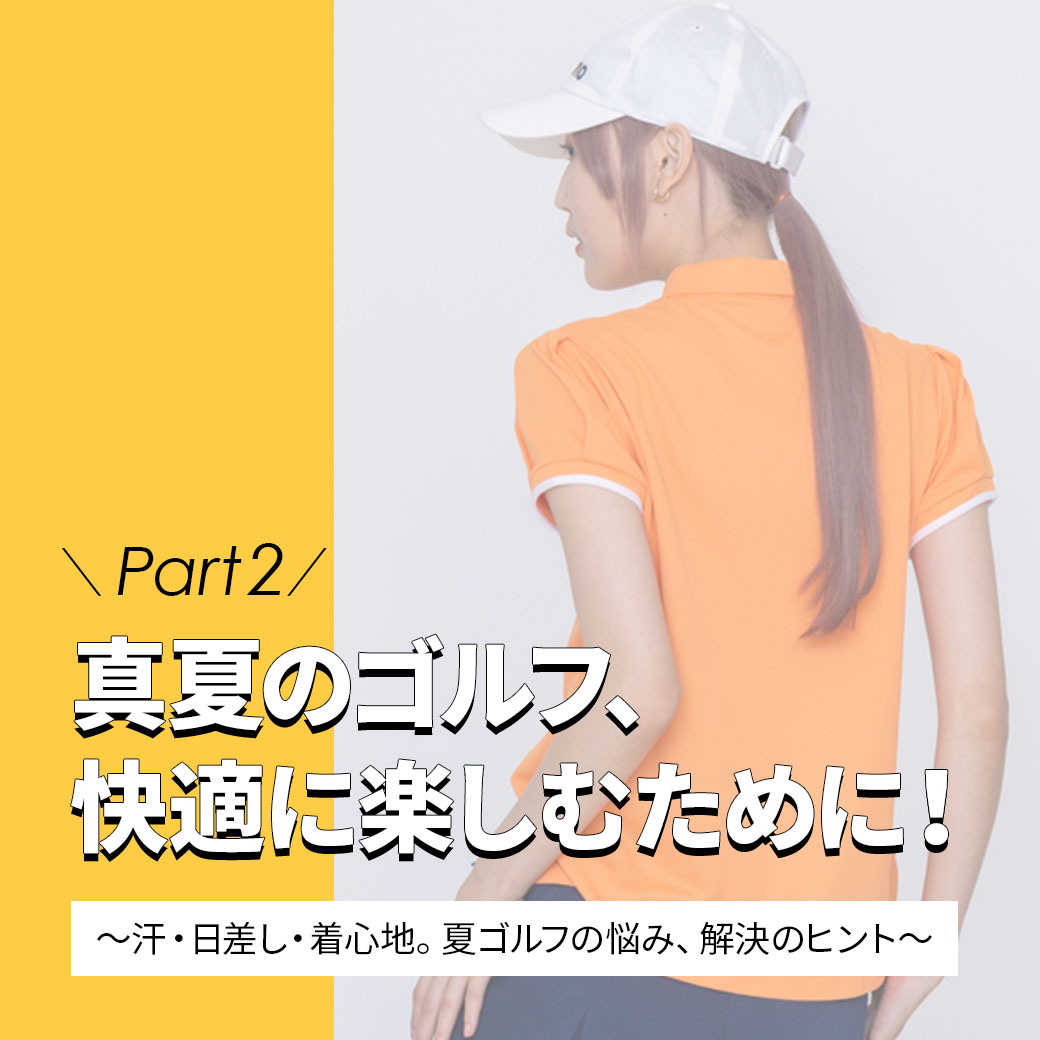 PICONE スタジオピコーネ カーディガン サイズM ballet STUDIO PICONE カーディガン シアー5分袖カーディガン