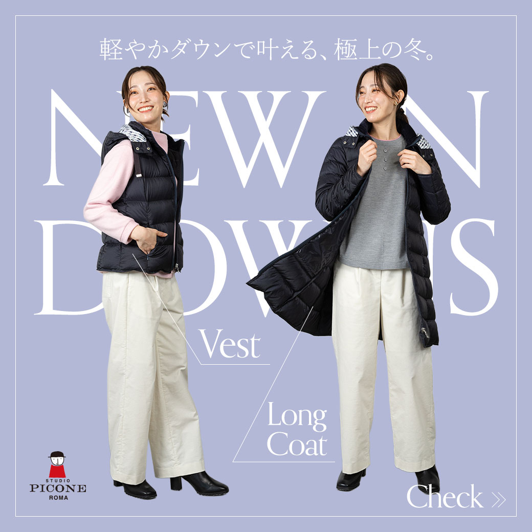 ピッコーネ・アルチビオ公式 - ゴルフウェアや婦人服通販