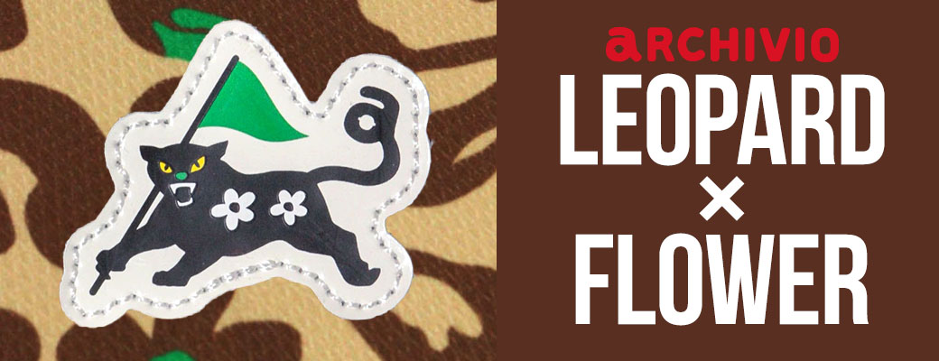 25fw_A-leopardflower_topics.jpg