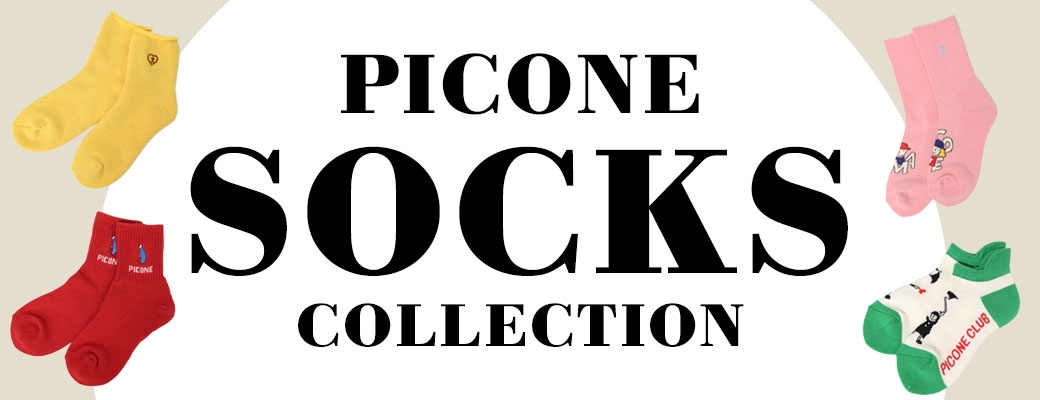 メンズ】Vネックニットベスト|ピッコーネクラブ-アウトレット