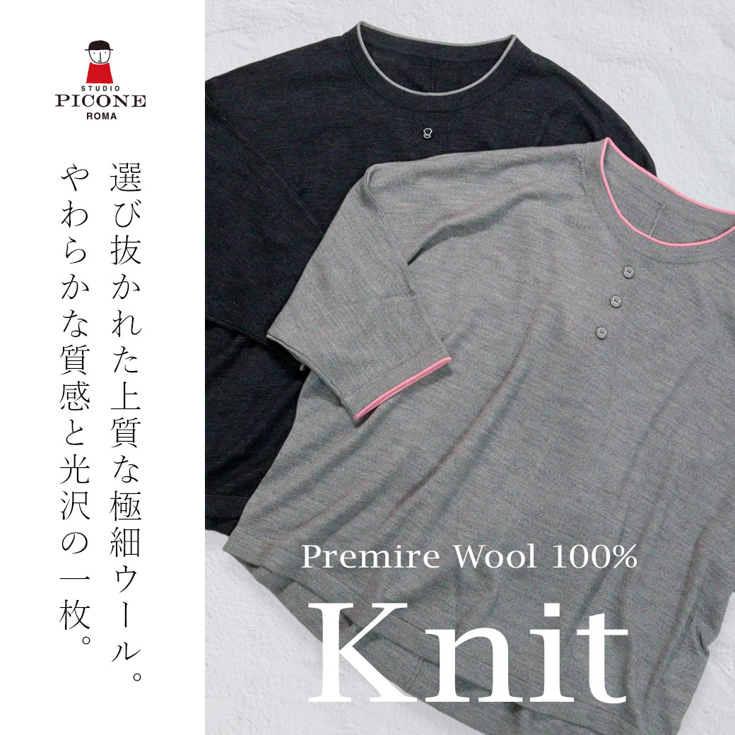 超希少　ピッコーネクラブ　ノースリーブゴルフウエア　アルチビオ刺繍&ワッペン ピッコーネ・アルチビオ公式 - ゴルフウェアや婦人服通販