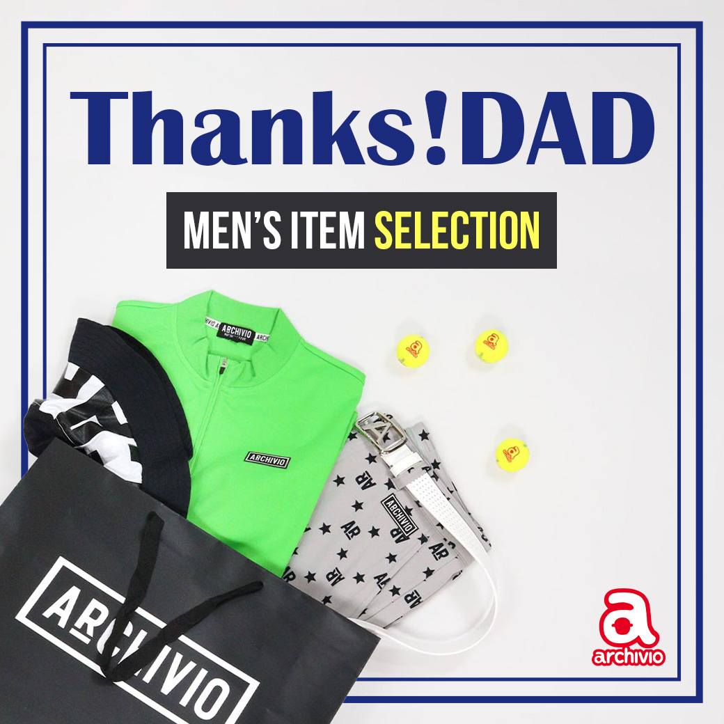 父の日10%OFF