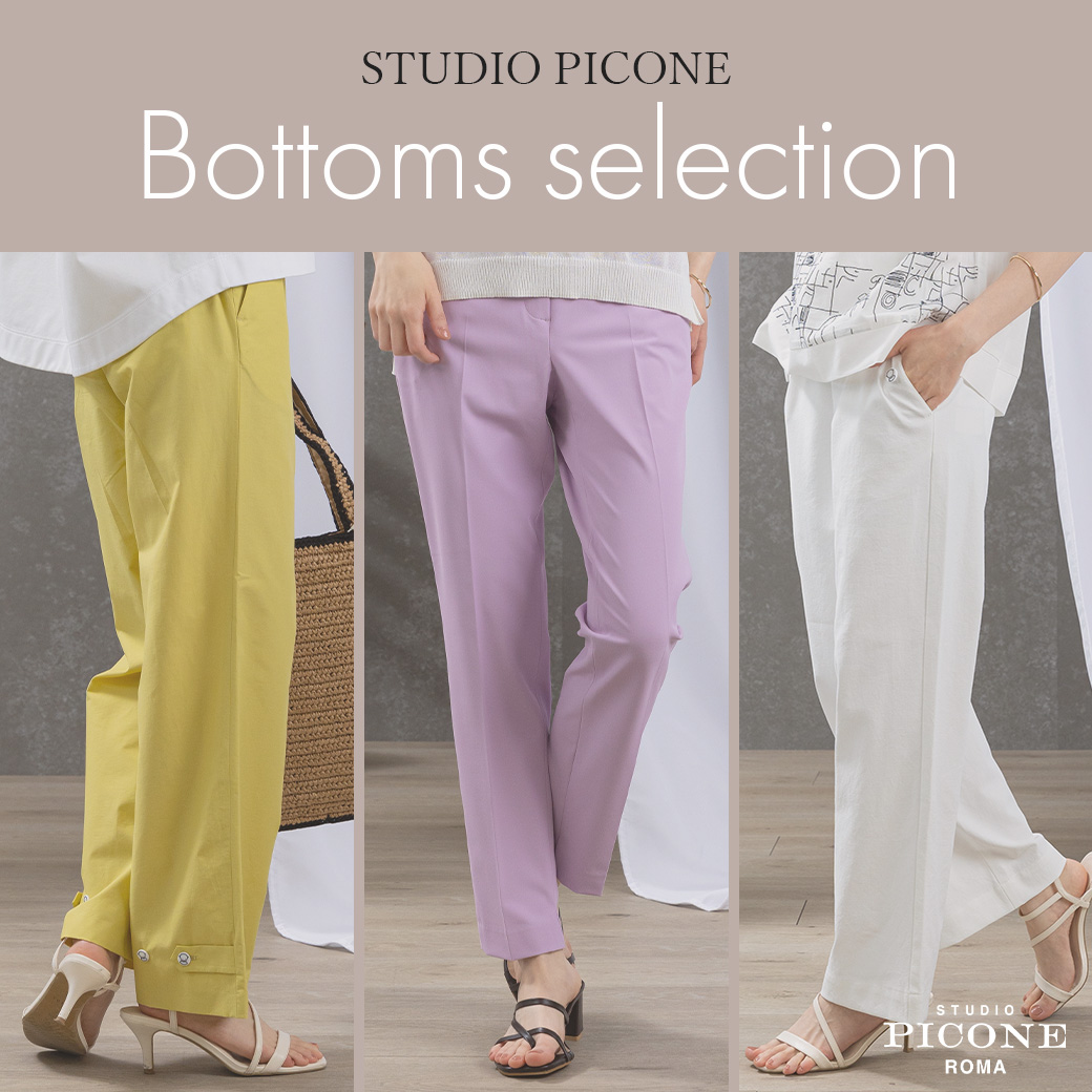 P_bottoms10401040.jpg