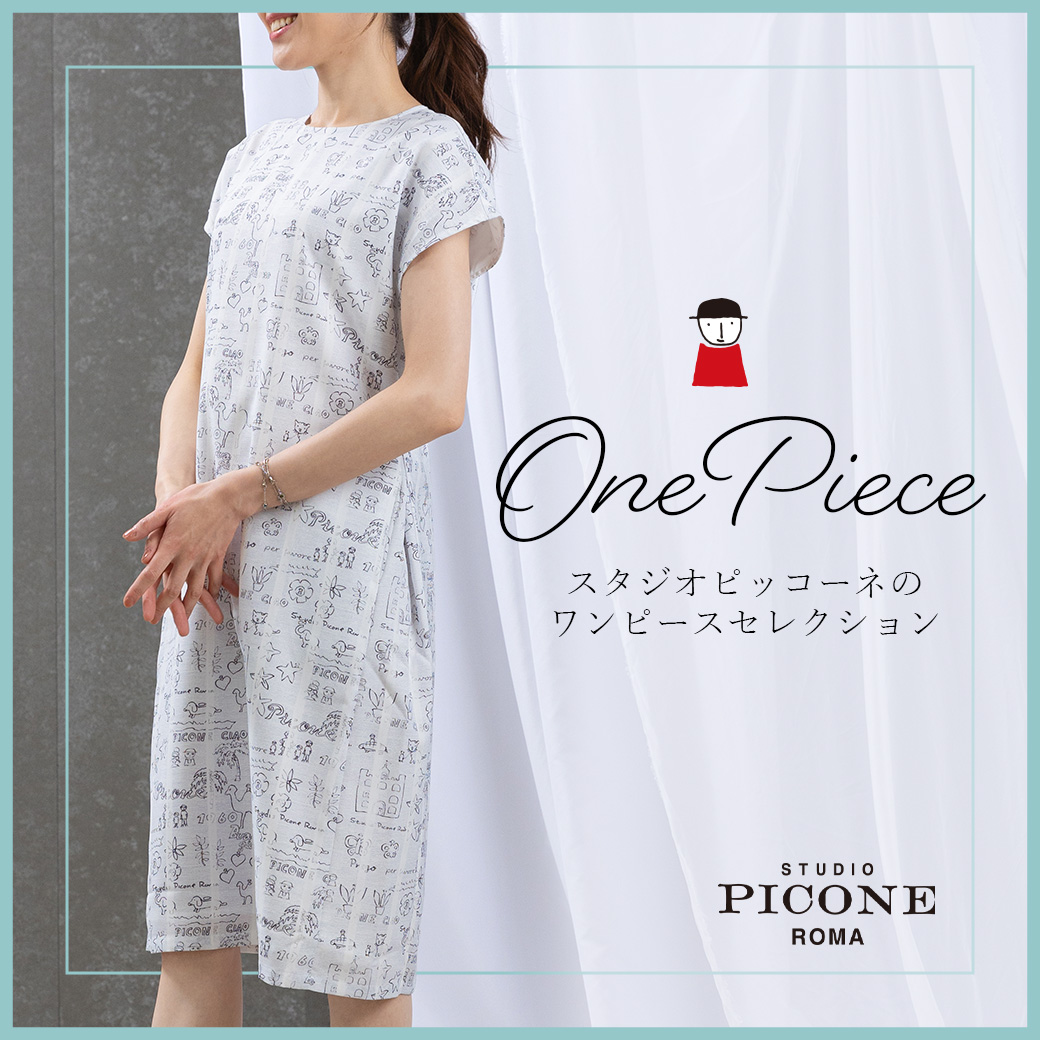 P25SS_onepiece10401040.jpg