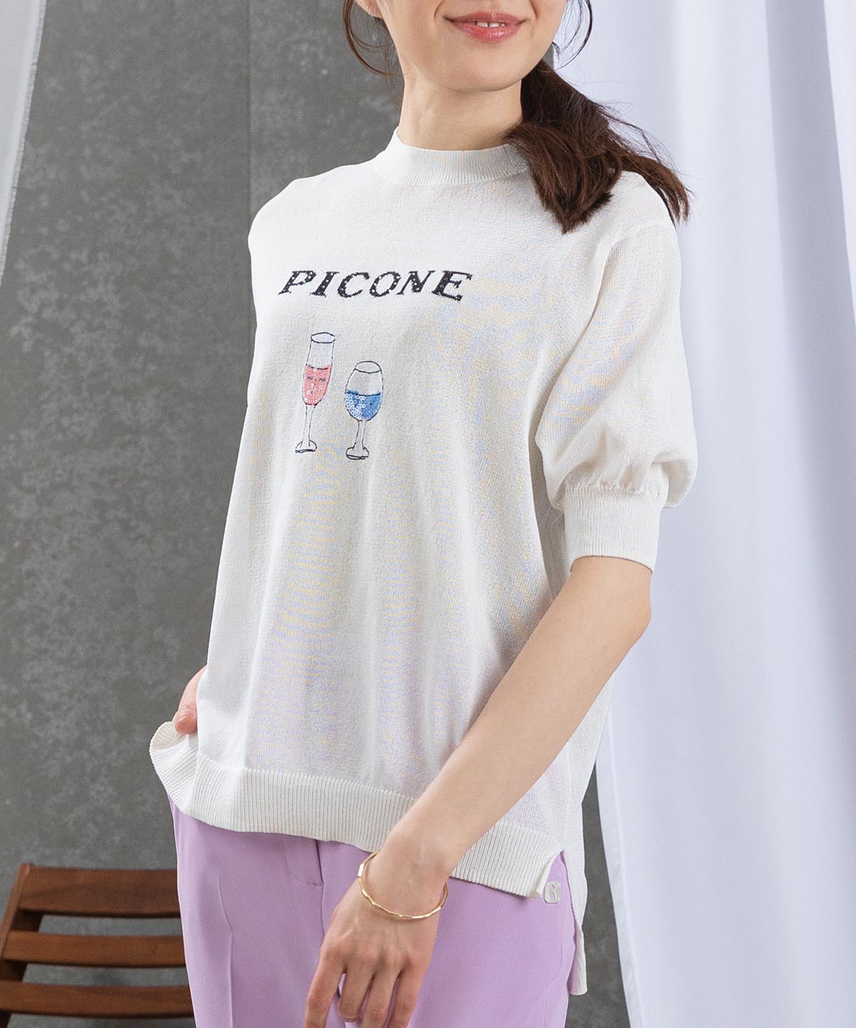 モデル着用画像