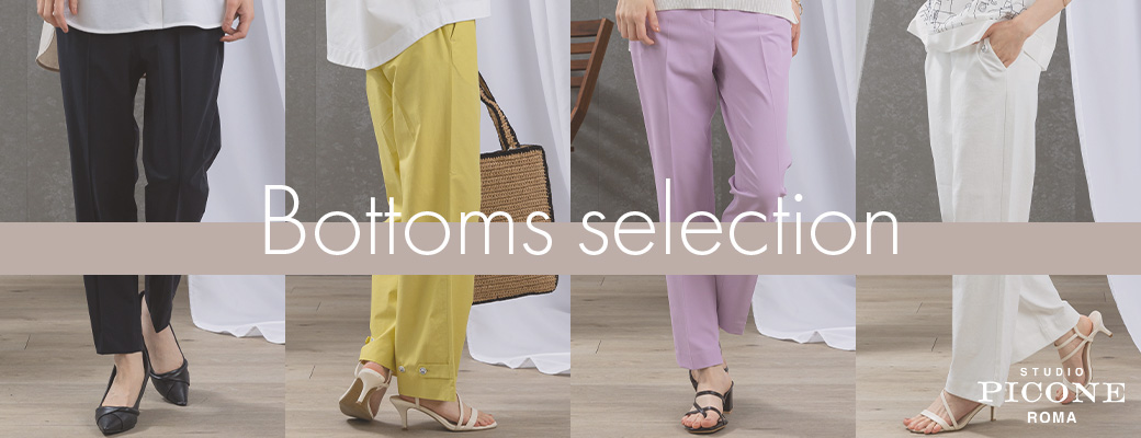 P_bottoms1040400.jpg