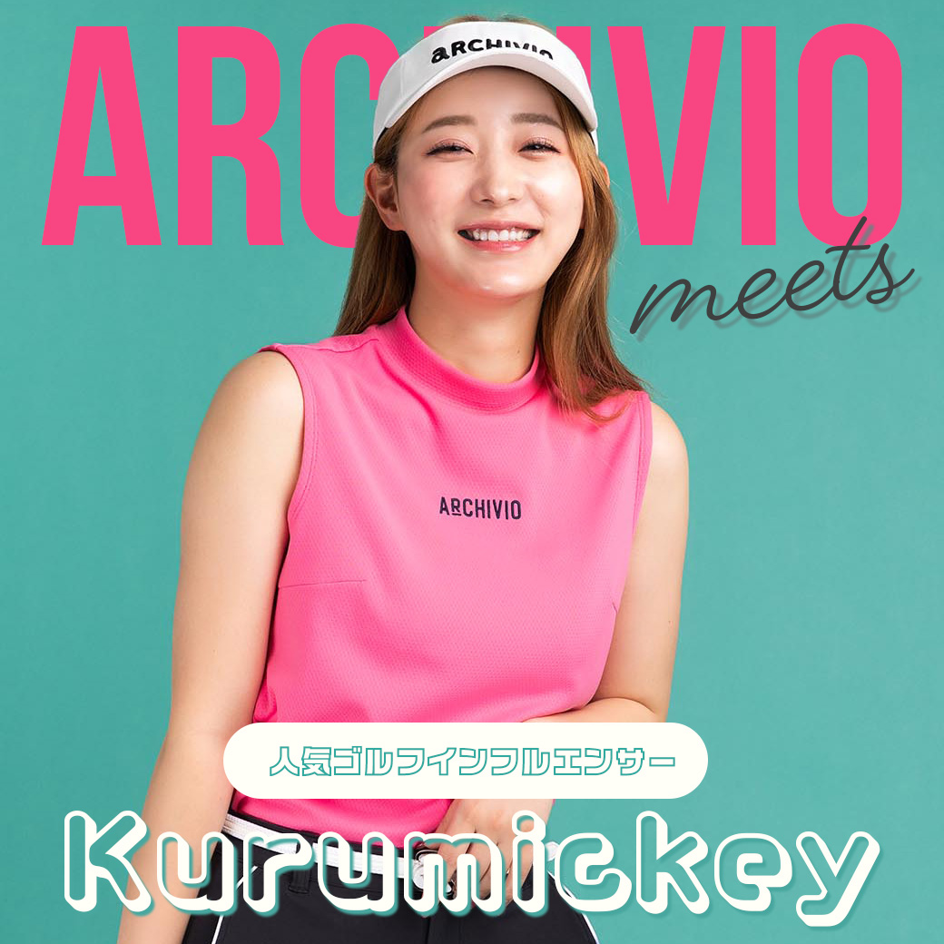kurumickey1040.jpg