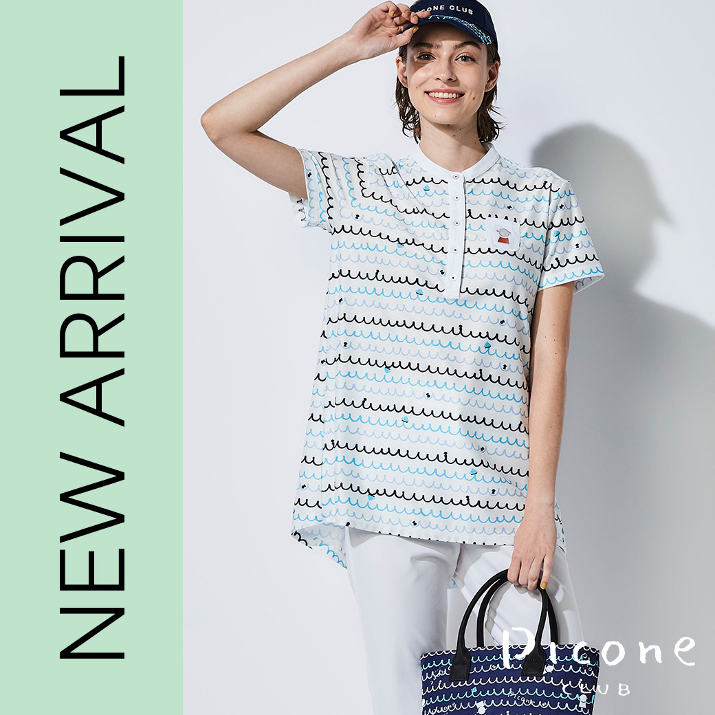 newarrivalLP_C.jpg