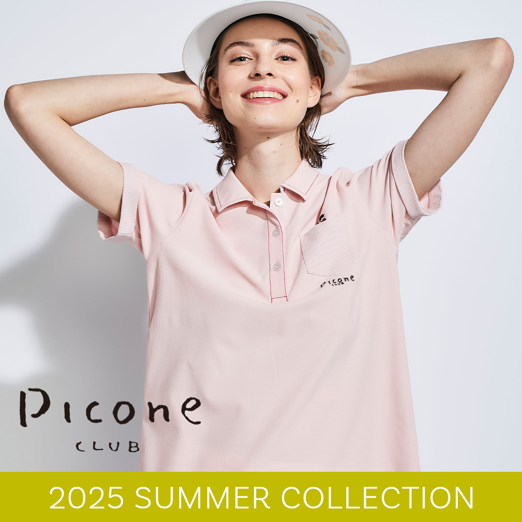 ⭐️ PICONE 小気味よく ⭐️ ピッコーネ ノースリーブベスト 赤と白