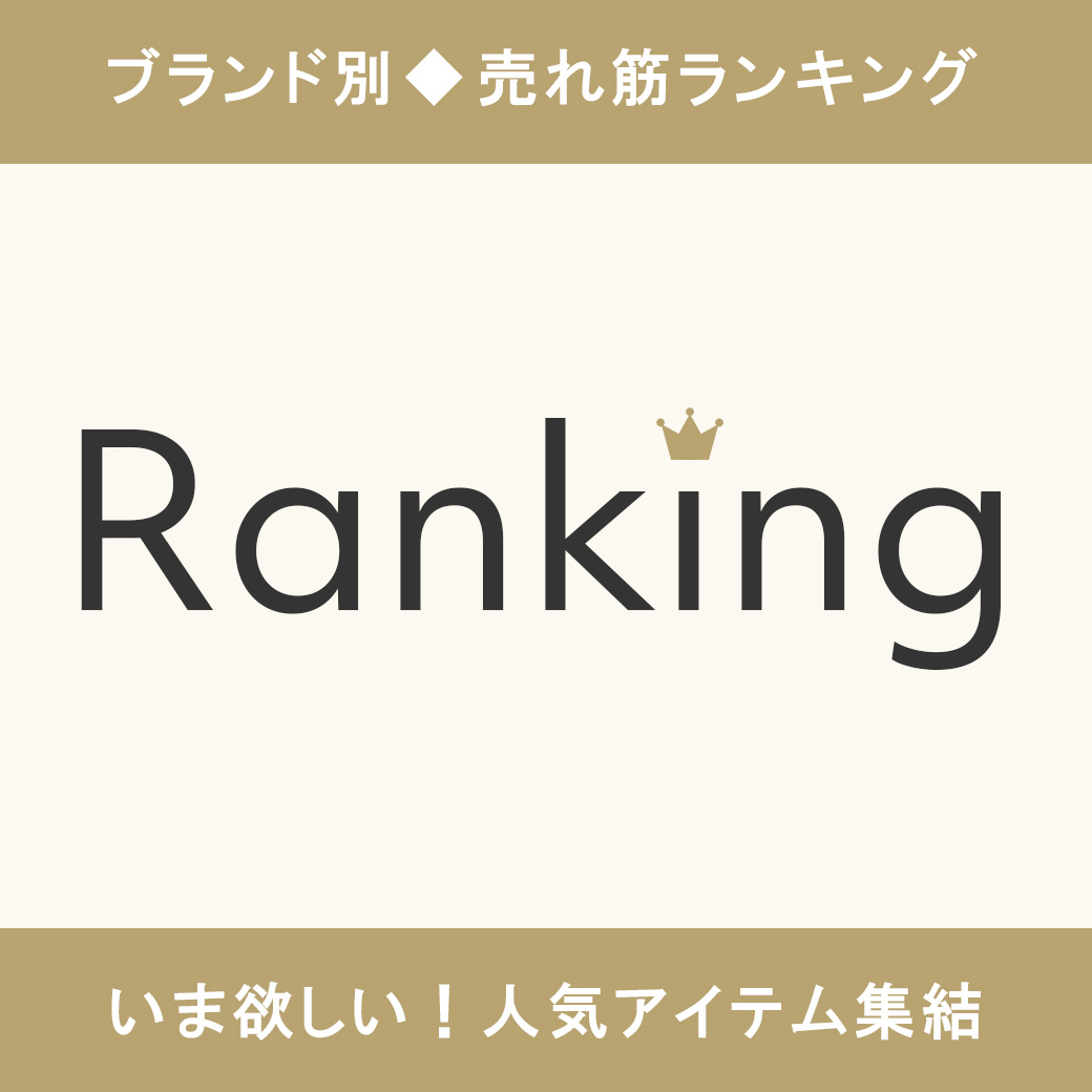 ranking10401040.jpg