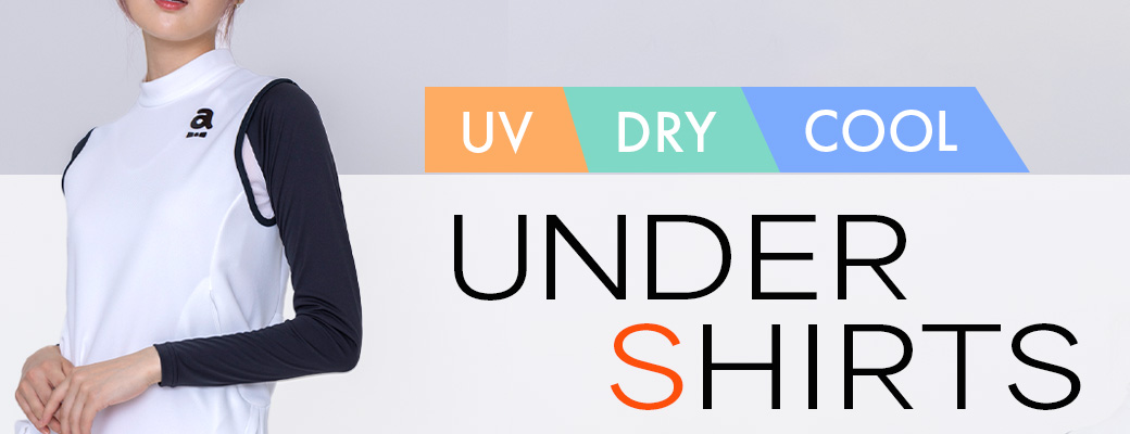 undershirts_topics.jpg