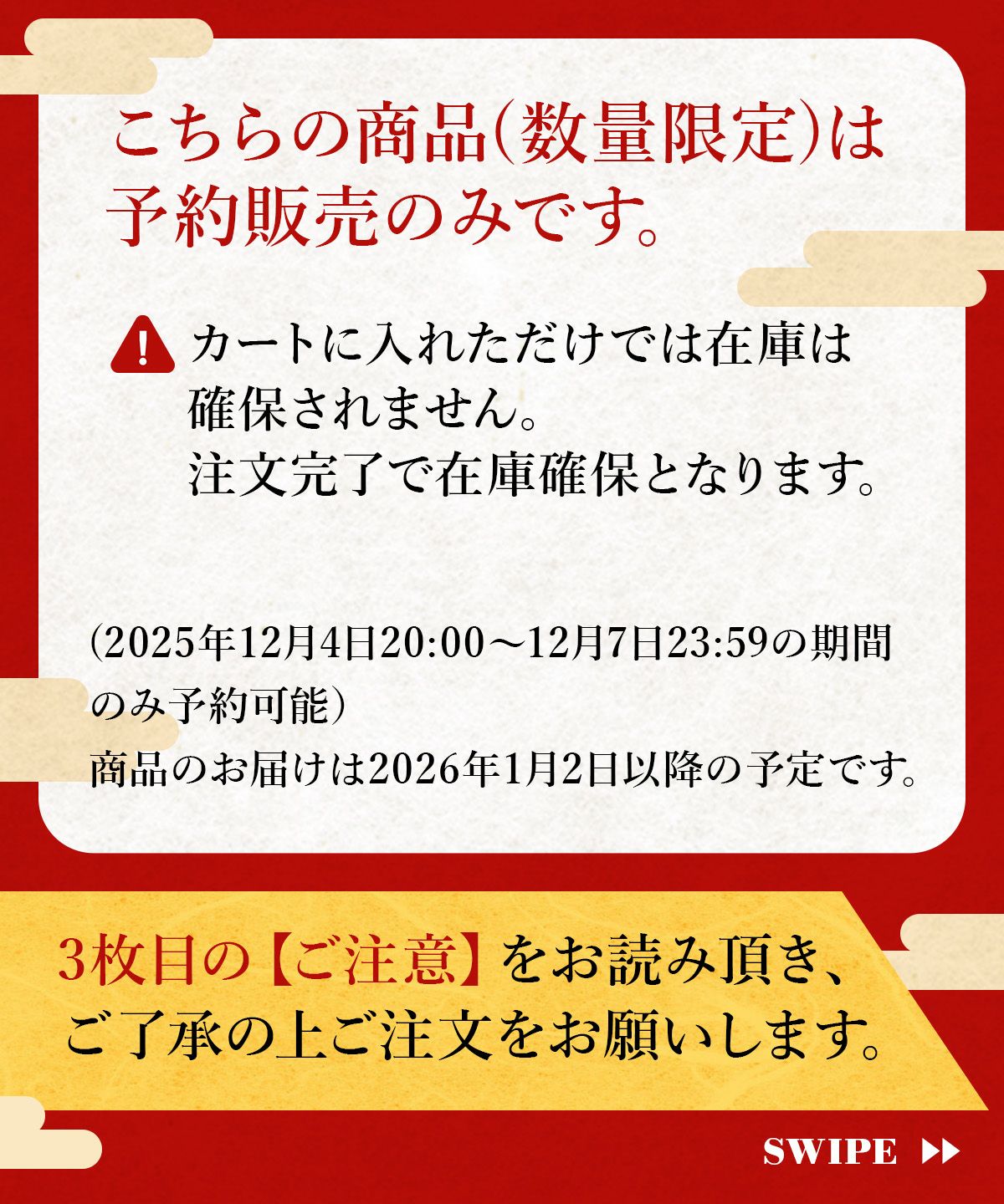 数量限定】アルチビオ メンズ福袋【3万円】 X310803|アルチビオ
