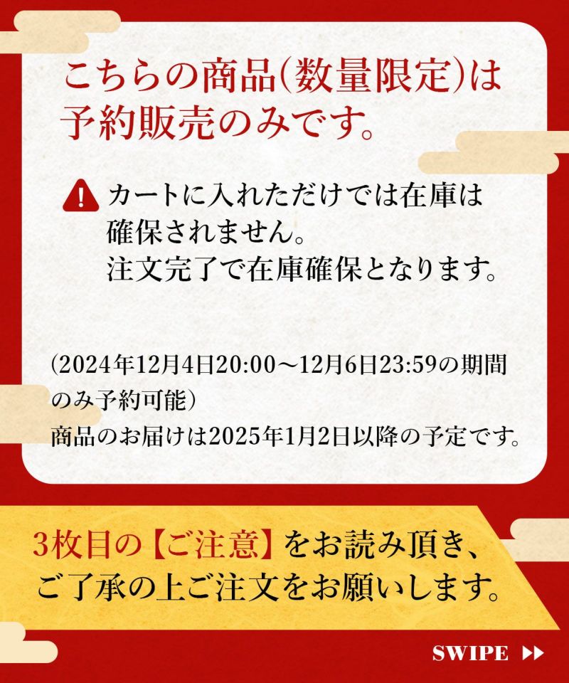 2025年最新】アルチビオ 福袋の人気アイテム - メルカリ