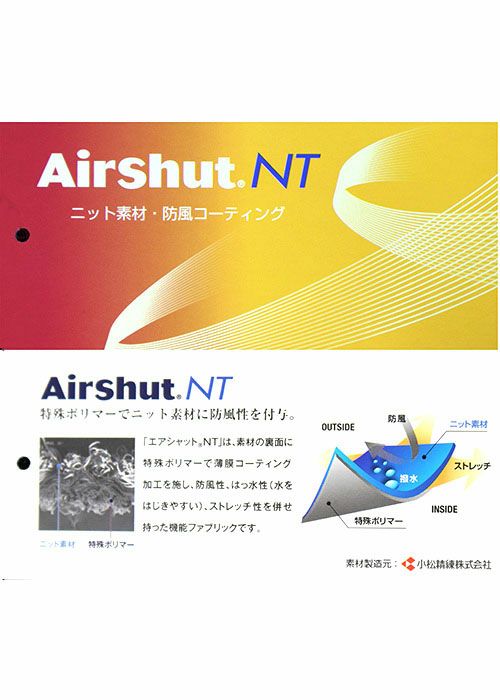 薄中綿ブルゾン|アルチビオ-アウトレット- - ゴルフウェアや婦人服通販