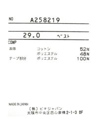 長袖プルオーバー|アルチビオ-アウトレット- - ゴルフウェアや