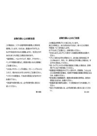 部分メッシュアンダーウェア|アルチビオ-アウトレット- - ゴルフ