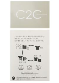専用です●アルチビオ●新品●L●抗菌吸汗速乾UV●定価18,700円 UV速乾ハイネックプルオーバー|アルチビオ-アウトレット