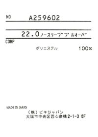 通気撥水ノースリーブ|アルチビオ-アウトレット- - ゴルフウェア 通気撥水ノースリーブ|アルチビオ-アウトレット- - ゴルフウェア