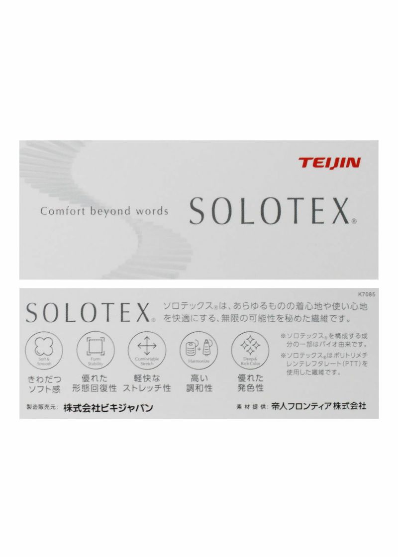 新品【archivio】アルチビオ ゴルフ　ノースリーブ　撥水　プルオーバー　S 000000008730-04-m.jpg?t=