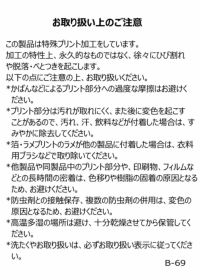 タグ画像