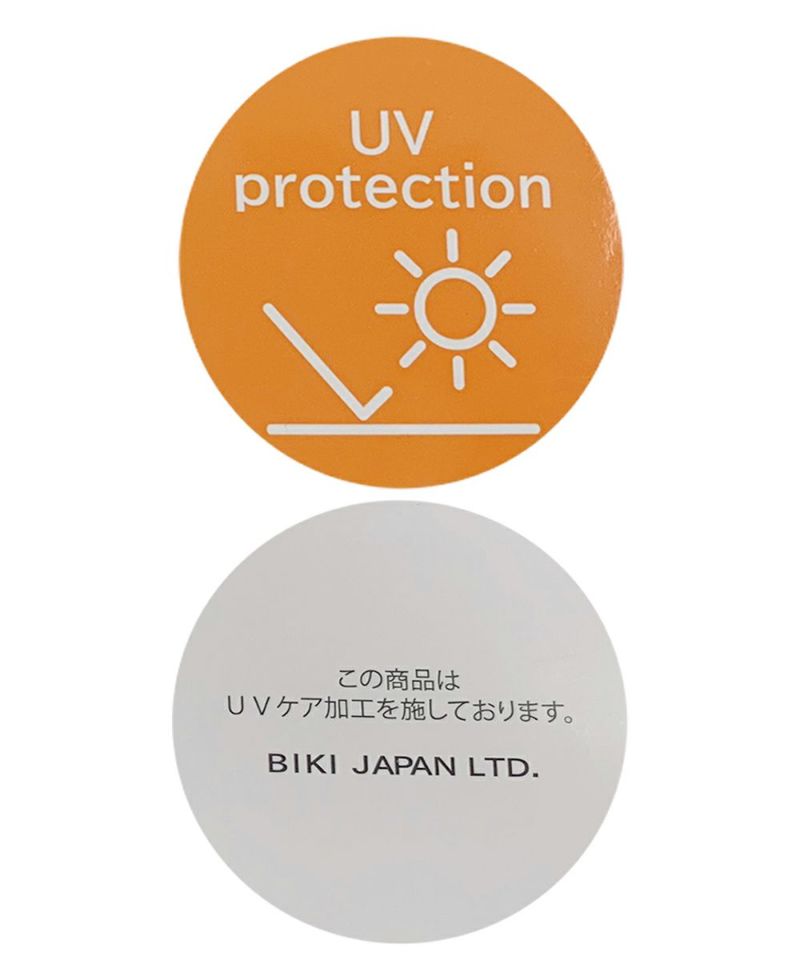 裏起毛UV長袖ハイネックプルオーバー|ピッコーネクラブ
