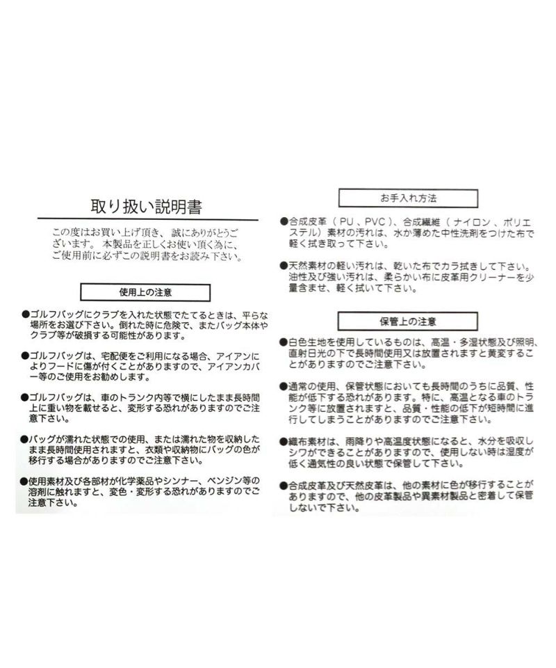 archivio（アルチビオ）の「<LADIES>アルチビオ×ミニオンズ