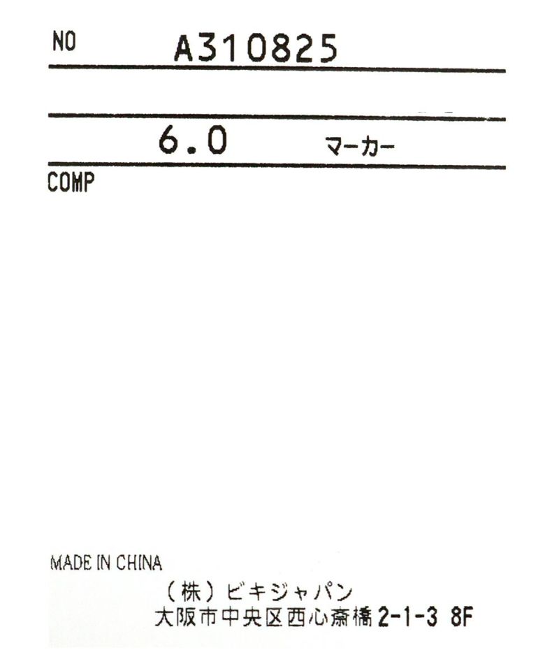 マーカー|アルチビオ - ゴルフウェアや婦人服通販