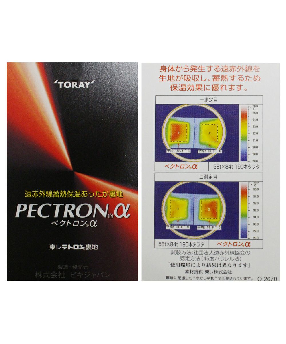 （新品）アルチビオ　ブルゾン　サイズ36 ロゴキルト中綿ブルゾン|アルチビオ-アウトレット- - ゴルフウェアや
