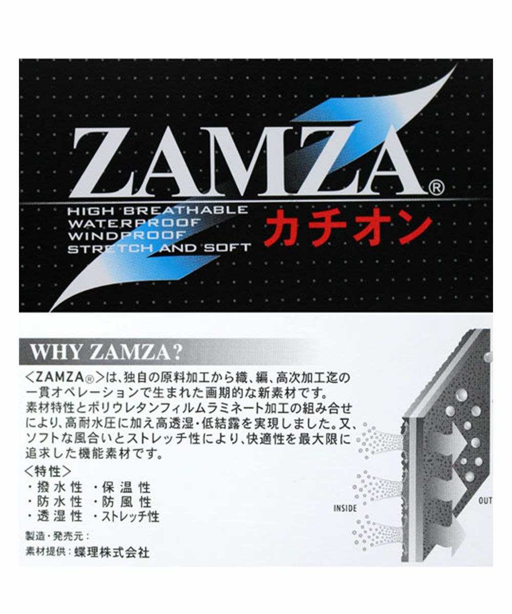 中綿パンツ|アルチビオ-アウトレット- - ゴルフウェアや婦人服通販