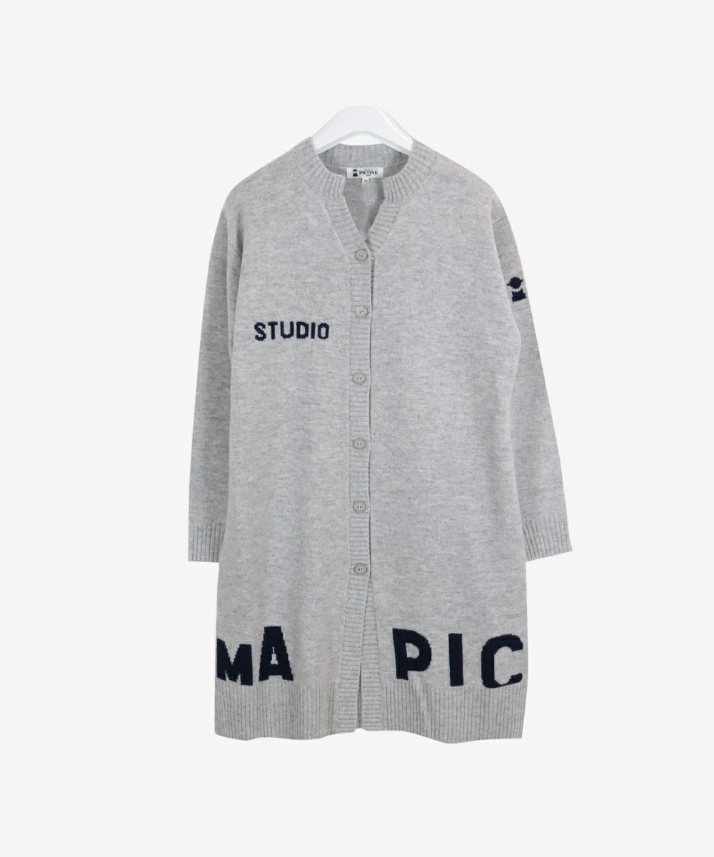 ウール100%ロングニットカーディガン|スタジオピッコーネ-アウトレット 