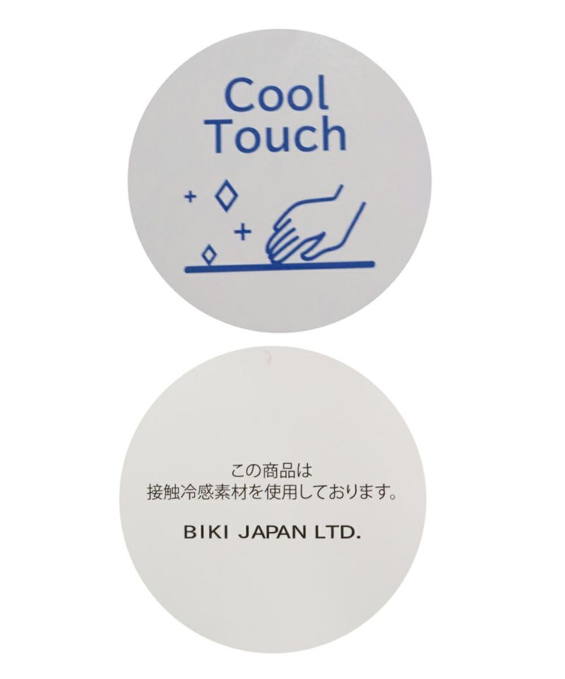 新品❤️ARCHIVIOベージュ ゴルフパンツ アルチビオ商品一覧 - ゴルフウェア通販 ビキジャパン公式