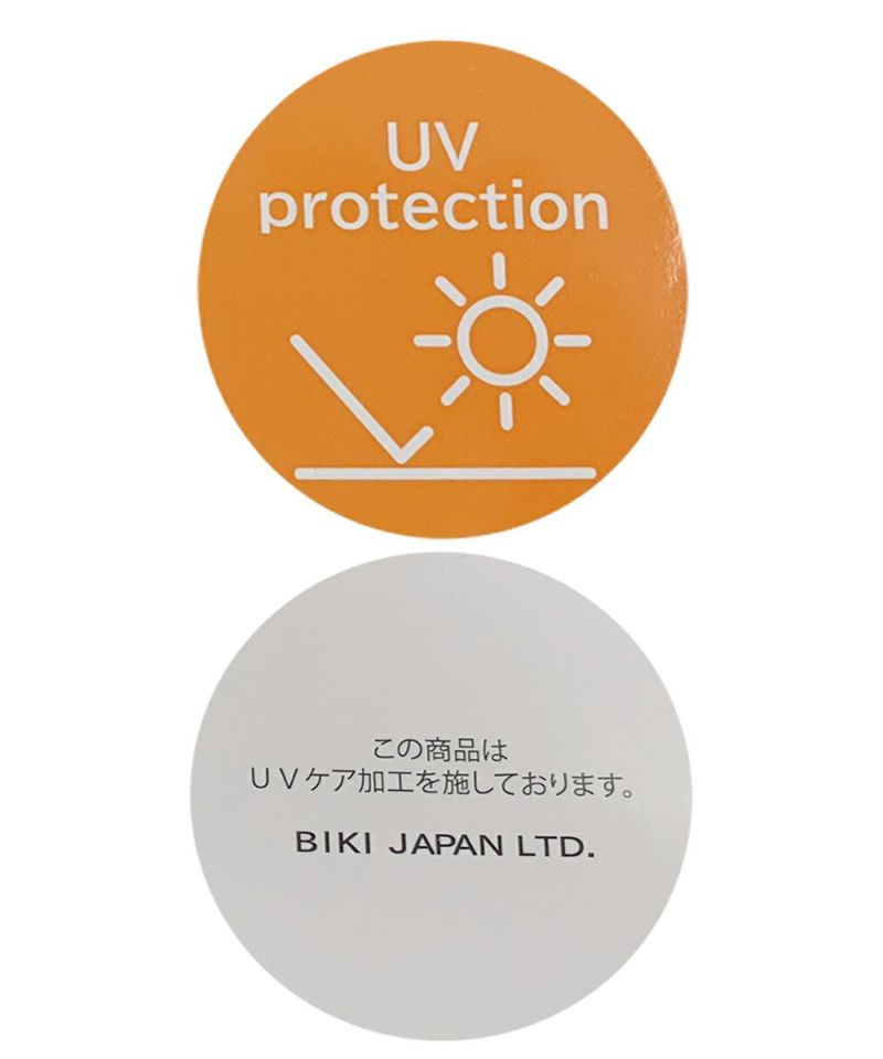 UVプロテクションタグ