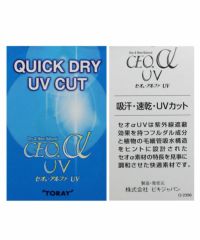楽天市場】ゴルフ ネック メンズ アルチビオの通販