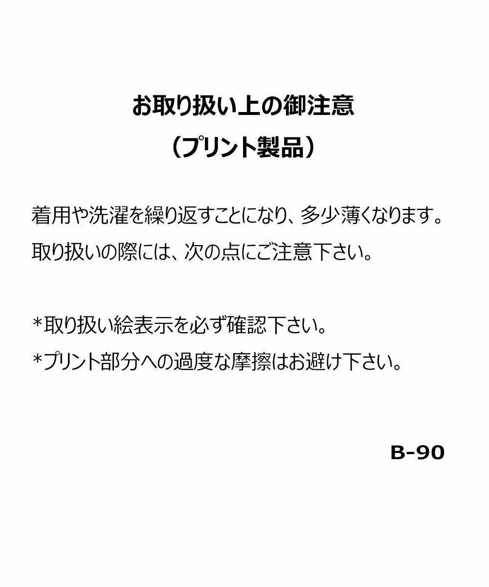 モノグラム柄プリーツスカート|アルチビオ-アウトレット- - ゴルフ