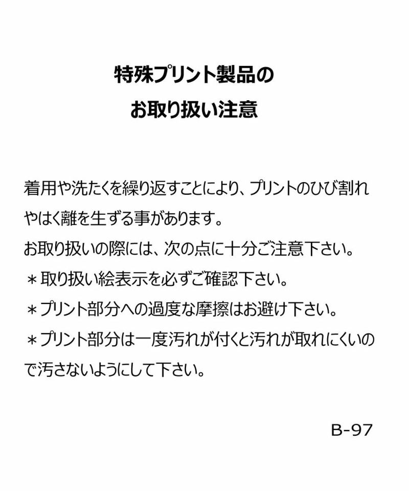 タグ