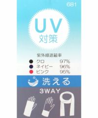 タグ画像