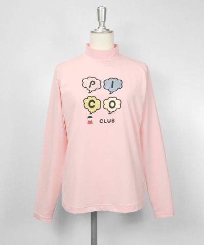 UVハイネックプルオーバー