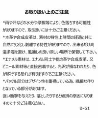 タグ画像
