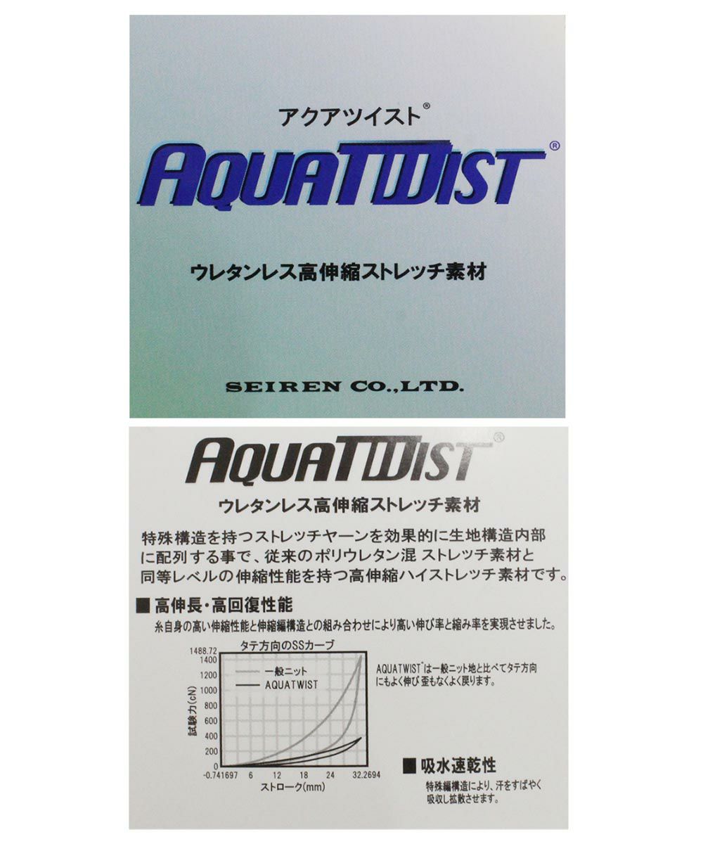 San出品ページ 648f903aed6d8e716e8a46803302d9