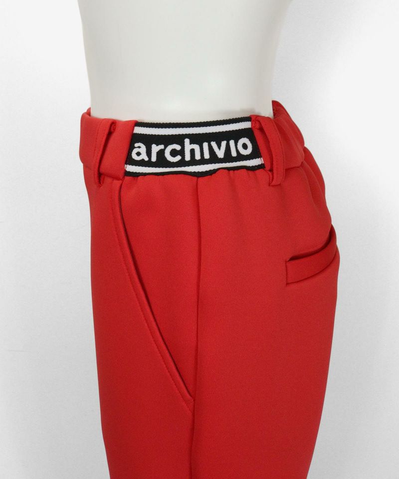 archivio - ARCHIVIO 　アルチビオ　◆　完売　 ダンボールニットパンツ ダンボールニットパンツ|アルチビオ - ゴルフウェアや婦人服通販