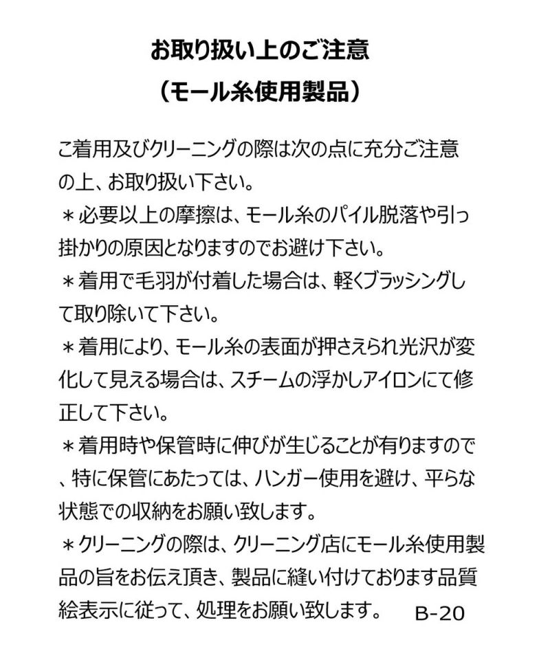 フード付きハーフジップニットベスト|アルチビオ - ゴルフウェア
