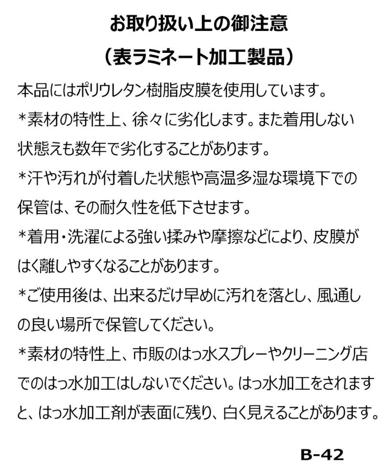 メタリックキルト保温ブルゾン|アルチビオ - ゴルフウェアや婦人