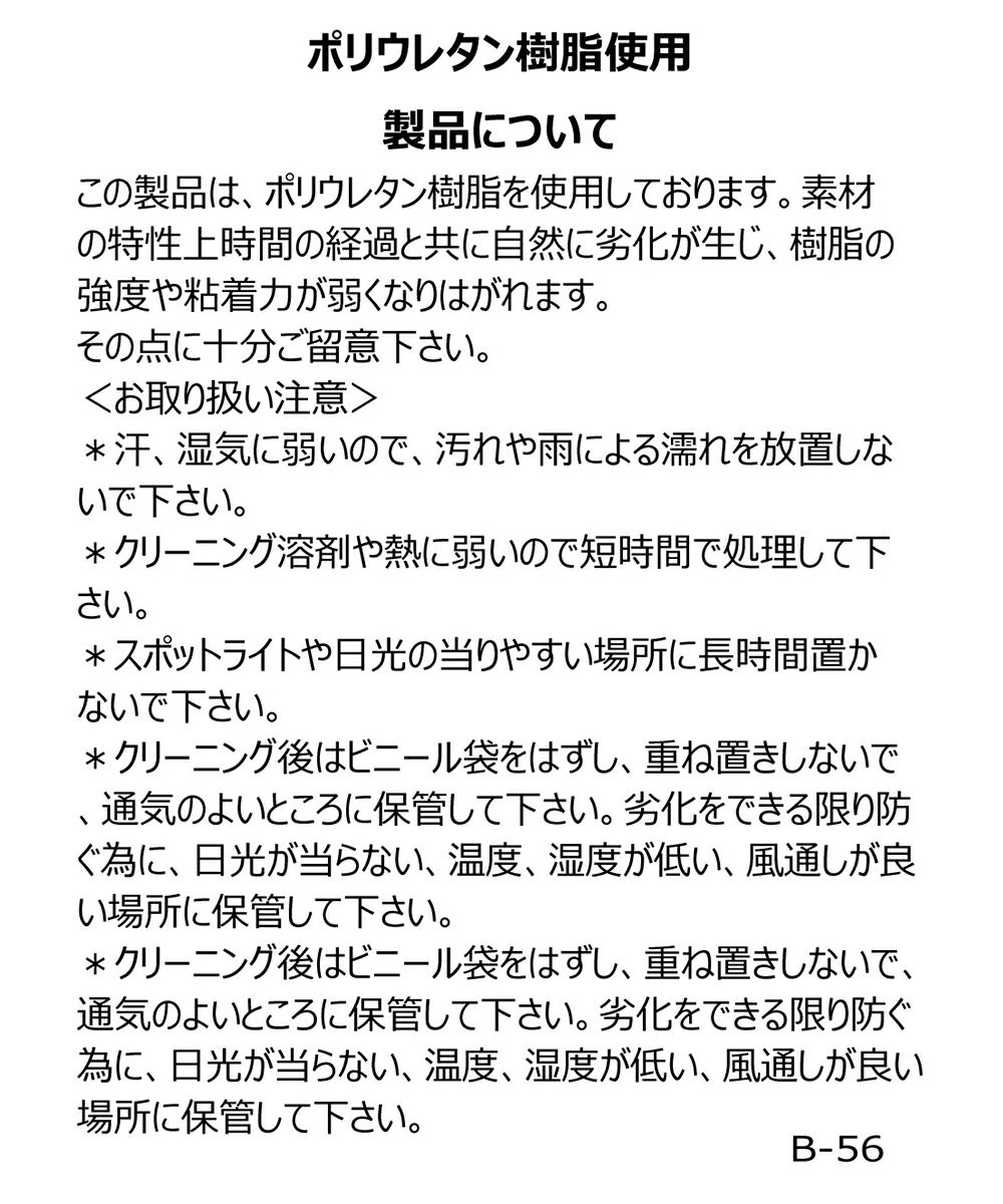ボア切替中綿ベスト|アルチビオ-アウトレット- - ゴルフウェアや婦人服通販
