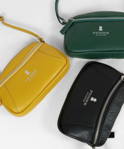 楽天市場】ピッコーネ カゴバッグの通販
