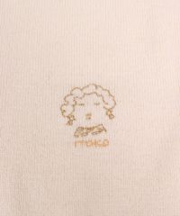 ウール100％ポイント刺繍ニット（ベージュ）デザインアップ