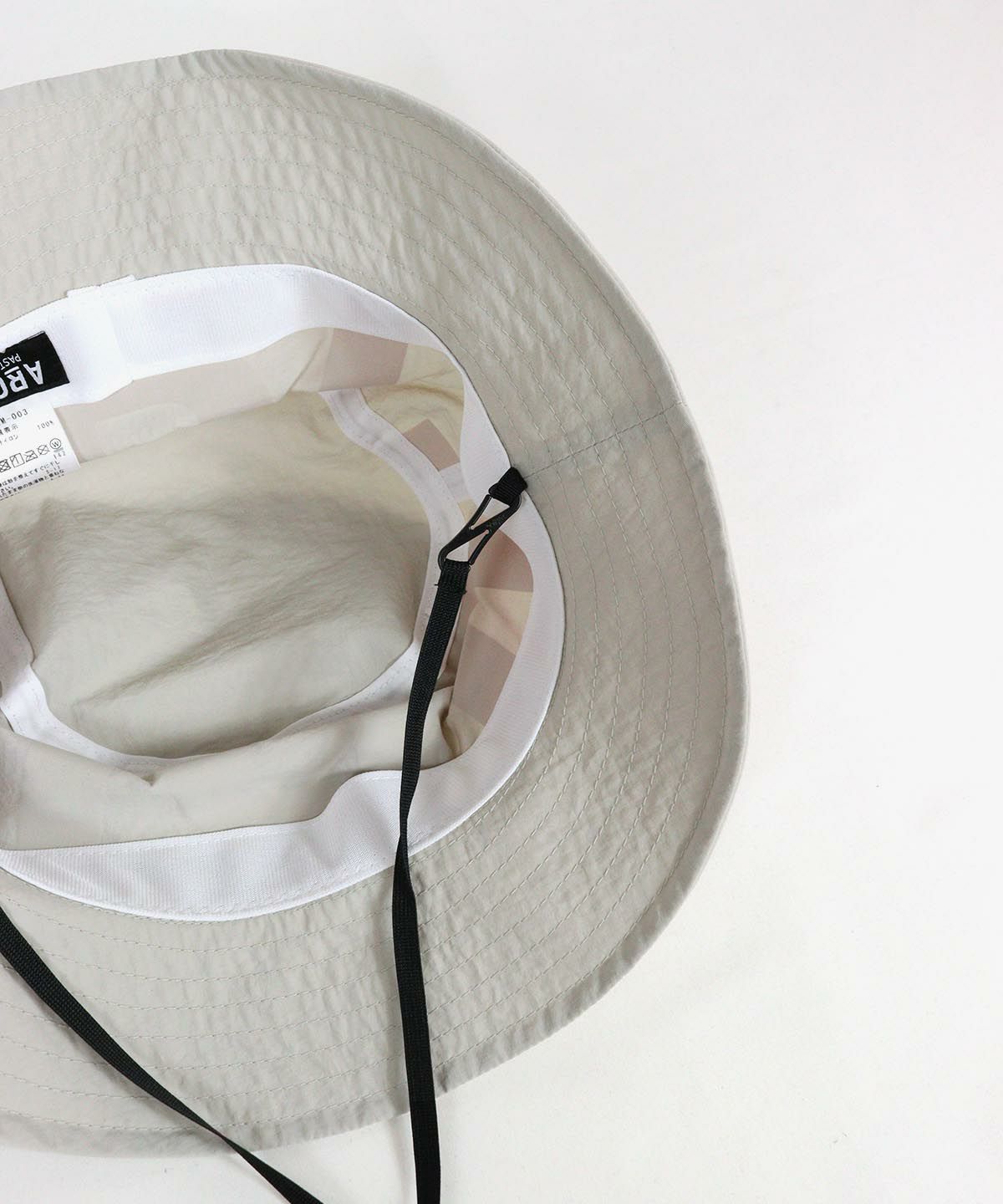 内側（ベージュ）