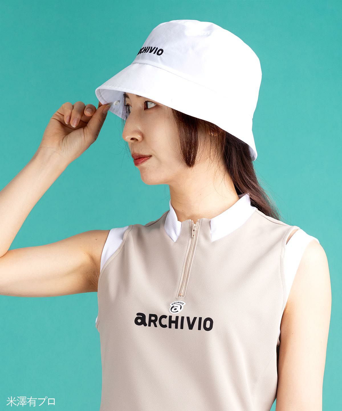 モデル着用画像（ホワイト）