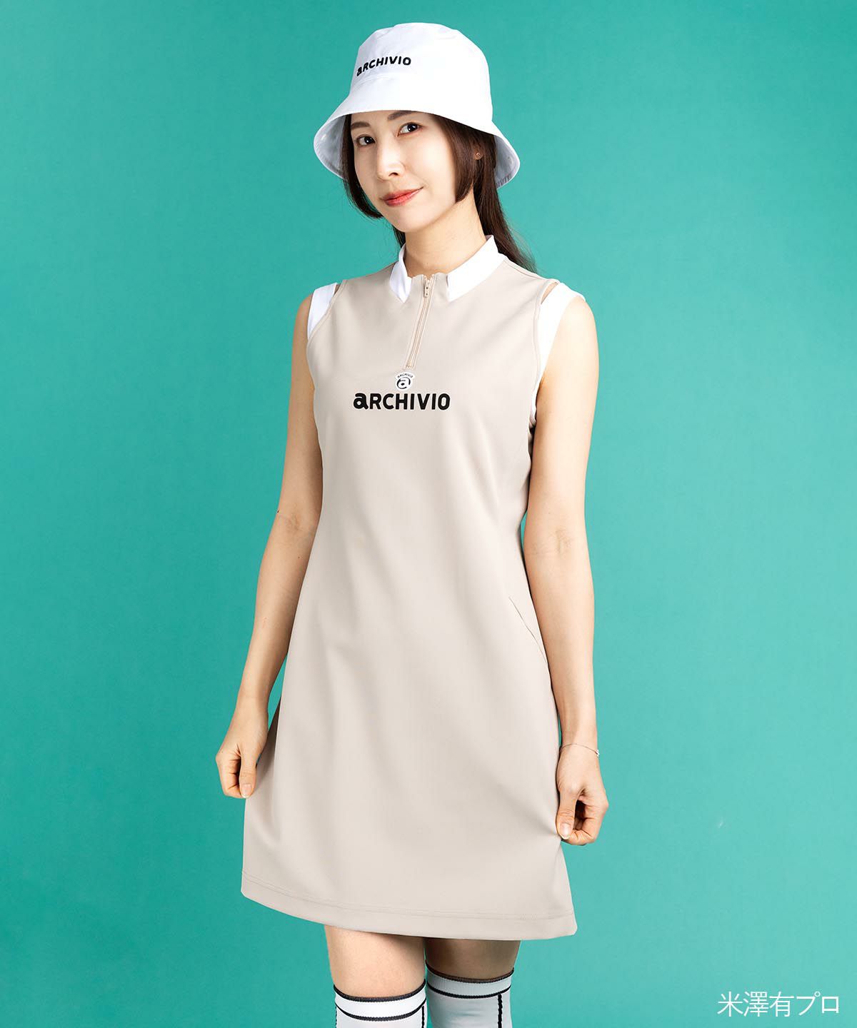 モデル着用画像（ホワイト）