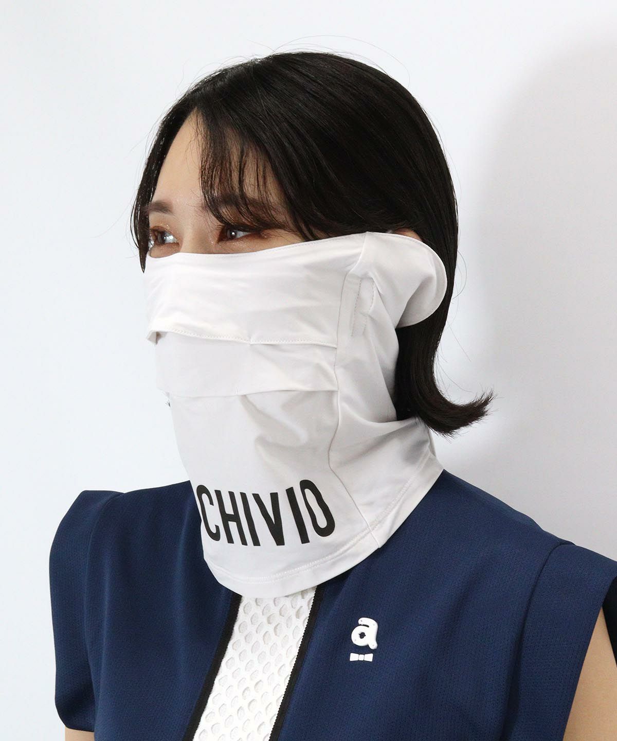 着用イメージ(ホワイト)