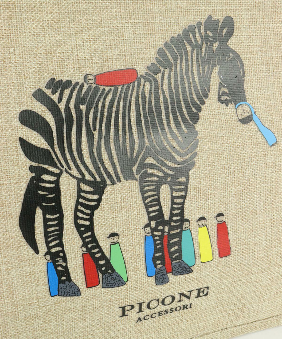 デザイン部分（グレー）